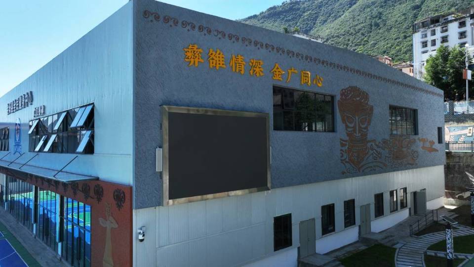 域高质量发, https 域高质量发, https