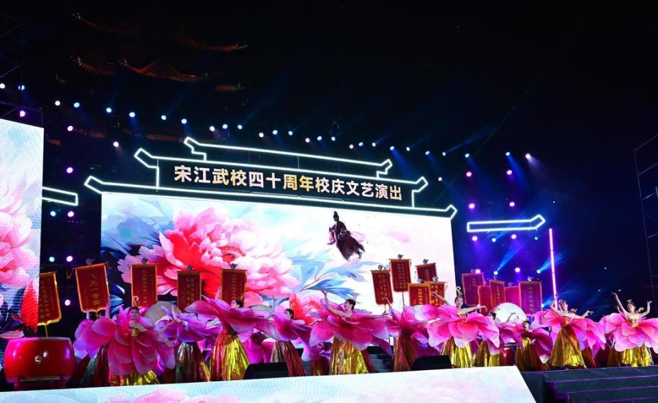 学教授, 长樊庆斌说, 一城 学教授, 长樊庆斌说, 一城