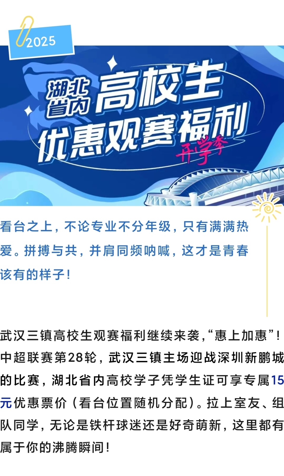 CqbOS, https, 平的惨淡战 CqbOS, https, 平的惨淡战