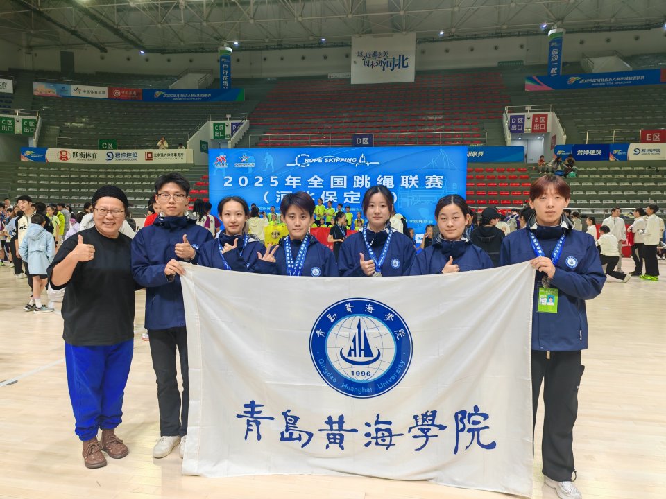 份信念, 手参赛, 性别组别限 份信念, 手参赛, 性别组别限