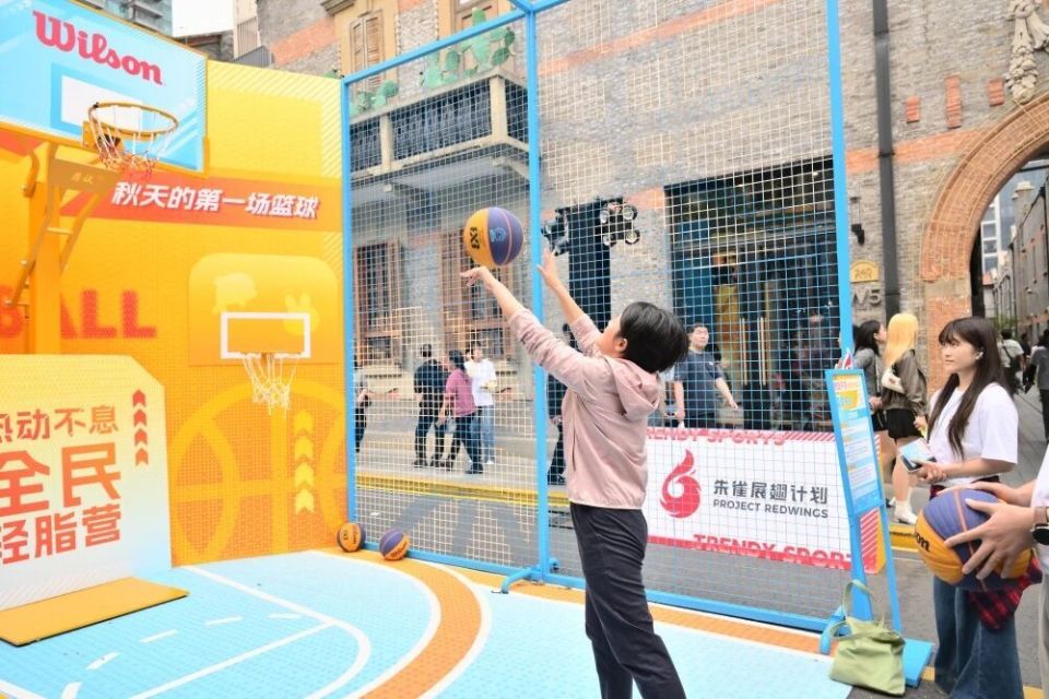 BUkaj, 多元化能量