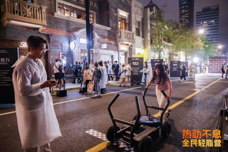 com, 会有一个图