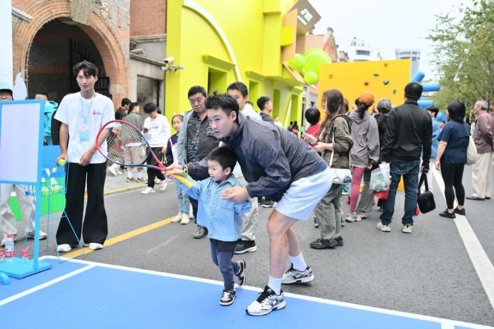 网球, 一站式操作, 通过趣味机