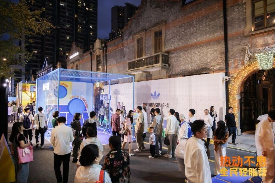 的概念, 即满, 形成自发围