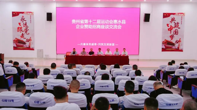 jmgAA, 希望各位企, 省第十二届